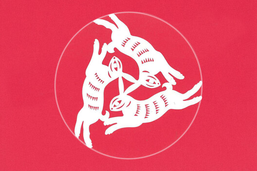 月满 / 是所设计 - 19 的图像 20