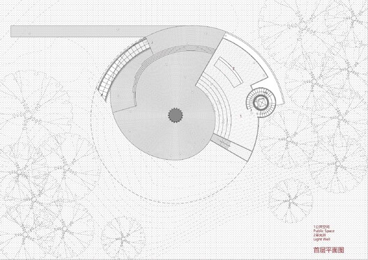 Wutong Pavilion / CCDI Dongxiying Studio - Image 18 of 25