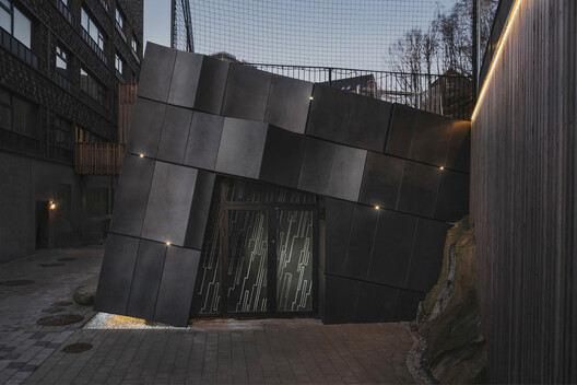 The Mountain Chamber / Erdegard Arkitekter - Exterior Photography, Concrete