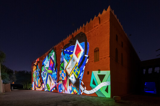 In the Blink of an Eye: 60 Light Installations Illuminate a Citywide Gallery for Noor Riyadh 2025 In the Blink of an Eye: 60 Light Installations Illuminate a Citywide Gallery for Noor Riyadh 2025 - Image 19 of 23
