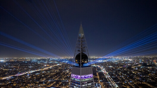 In the Blink of an Eye: 60 Light Installations Illuminate a Citywide Gallery for Noor Riyadh 2025 In the Blink of an Eye: 60 Light Installations Illuminate a Citywide Gallery for Noor Riyadh 2025 - Image 5 of 23