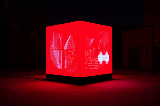 In the Blink of an Eye: 60 Light Installations Illuminate a Citywide Gallery for Noor Riyadh 2025 In the Blink of an Eye: 60 Light Installations Illuminate a Citywide Gallery for Noor Riyadh 2025 - Image 21 of 23