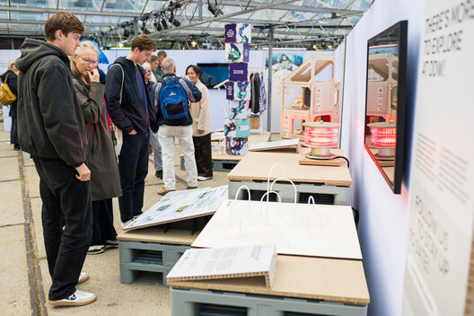 From Ecologies to Everyday Life: Reflecting on Architectural Exhibitions in 2025 From Ecologies to Everyday Life: Reflecting on Architectural Exhibitions in 2025 - Image 36 of 40