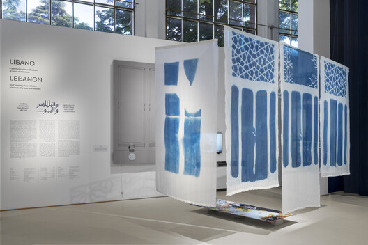 Architects of the Global South: 10 Pavilions and Installations That Shaped 2025 - Image 17 of 18