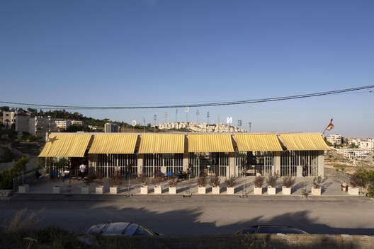 ArchDaily's Best Architectural Projects of 2025 ArchDaily's Best Architectural Projects of 2025 - Image 23 of 101