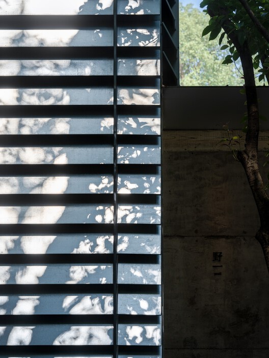 Yeeii Teahouse / Vari Architects - Interior Photography, Wood