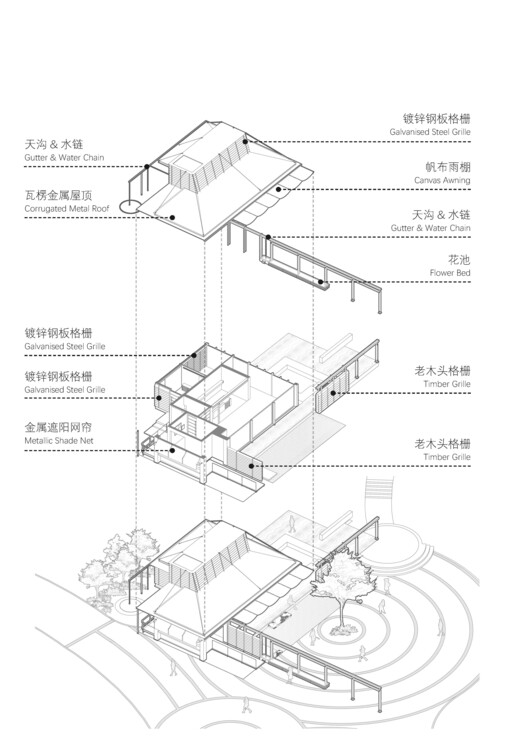 Yeeii Teahouse / Vari Architects - Image 27 of 30