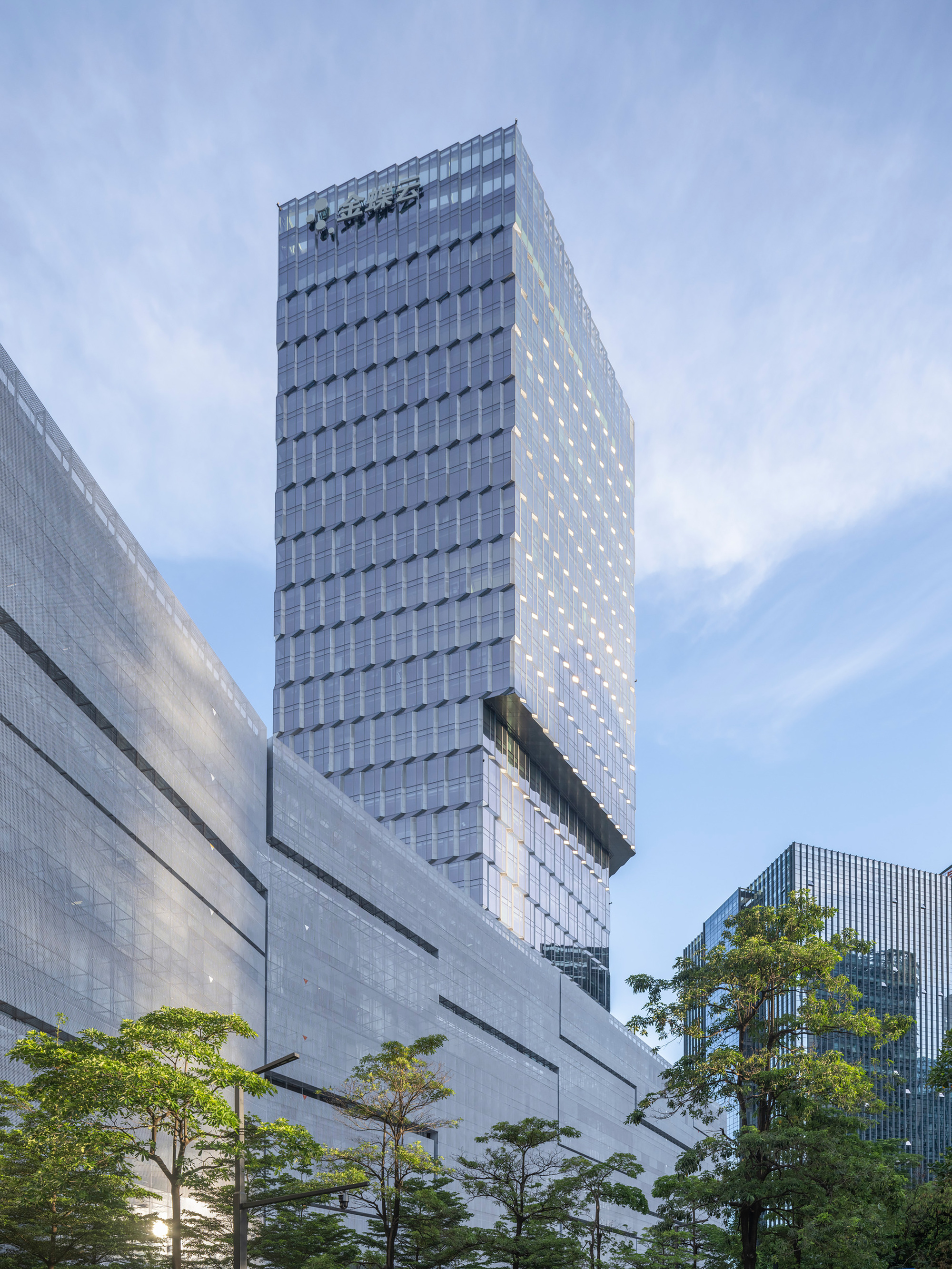 Kingdee Tower en Shenzhen