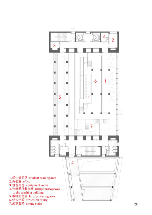 Library of the High School Affiliated to Nanjing Normal University, Xiaozhuang Campus / Atelier FCJZ Library of the High School Affiliated to Nanjing Normal University, Xiaozhuang Campus / Atelier FCJZ - Image 26 of 39
