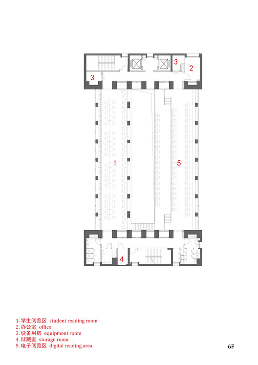 Library of the High School Affiliated to Nanjing Normal University, Xiaozhuang Campus / Atelier FCJZ Library of the High School Affiliated to Nanjing Normal University, Xiaozhuang Campus / Atelier FCJZ - Image 30 of 39