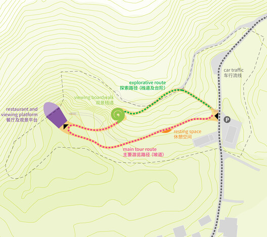 Pujiang Platform / MVRDV Pujiang Platform / MVRDV - Image 32 of 33