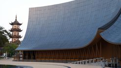 《只此周庄》剧场立面设计 / 中国美院风景建筑设计研究总院 + 猜一建筑