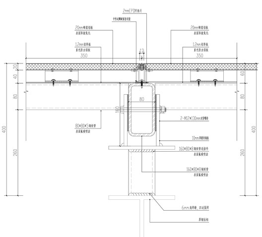 Zhouzhuang Theater Façade Renovation / CAALADI + Practice on Earth - Image 26 of 26
