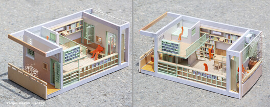 Tempo Nexus Library / k59 atelier - Image 34 of 34