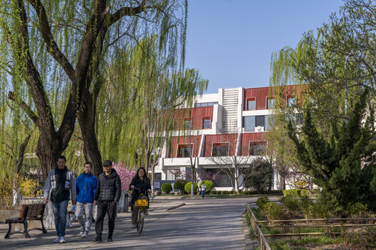 清华大学万科公共卫生与健康学院 / 王辉 | 都市实践 清华大学万科公共卫生与健康学院 / 王辉 | 都市实践 - 建筑图