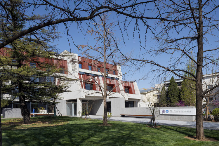 清华大学万科公共卫生与健康学院 / 王辉 | 都市实践 - 29 的图像 39