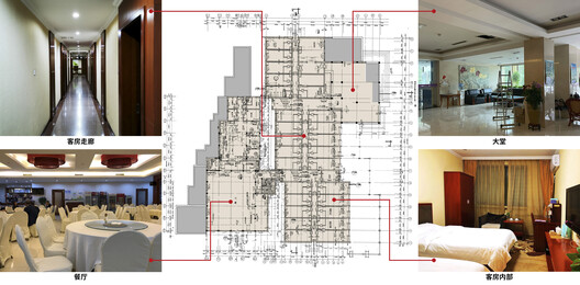 清华大学万科公共卫生与健康学院 / 王辉 | 都市实践 清华大学万科公共卫生与健康学院 / 王辉 | 都市实践 - 34 的图像 39