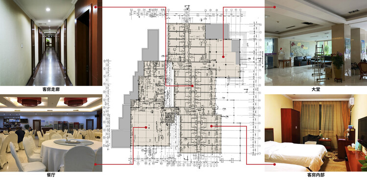 清华大学万科公共卫生与健康学院 / 王辉 | 都市实践 - 34 的图像 39