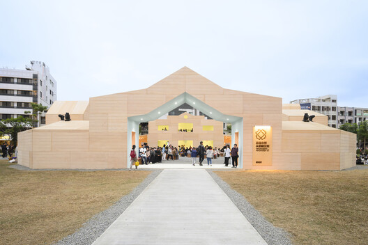 Wooden Wonders – Chiayi City Expo / MVRDV