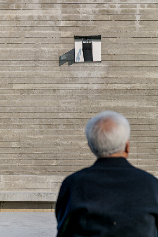 Mangyeong Church Martyrs Memorial / AEV Architectures + TONN architects - Concrete
