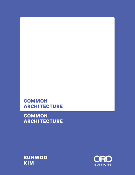 Common Architecture - Image 1 of 6
