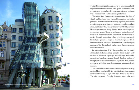 Common Architecture Common Architecture - Image 4 of 6