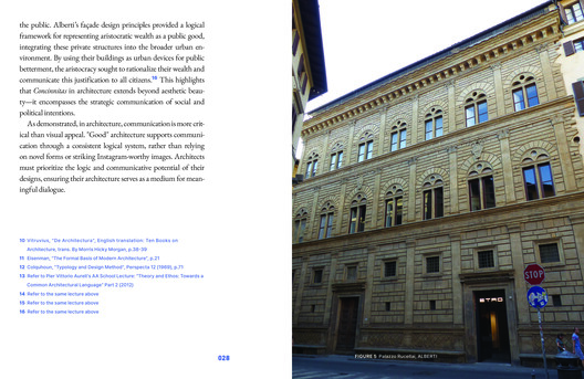 Common Architecture Common Architecture - Image 2 of 6