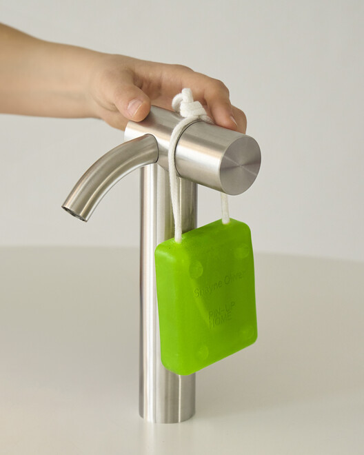 The Power of Restraint: Philippe Malouin on Minimalism, Material, and the HUM Collection - Image 16 of 16