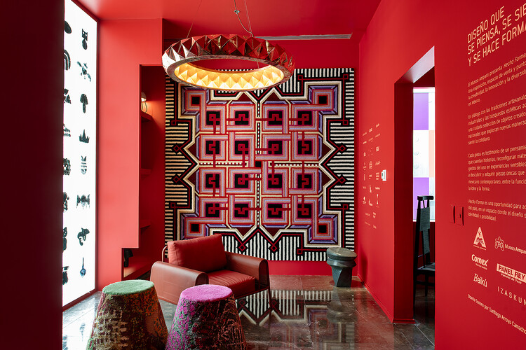 Hecho Forma – Salón de Diseño Mexicano - Imagen Principal