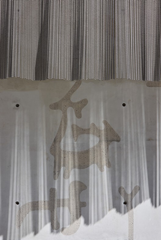 Indigenous Hub  / BDP Quadrangle + Two Row Architect + Stantec Architecture  + ERA Architects - Image 13 of 16