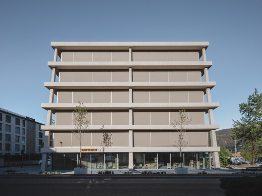 Raiffeisen Bank, Savosa / celoria Architects - Exterior Photography, Concrete