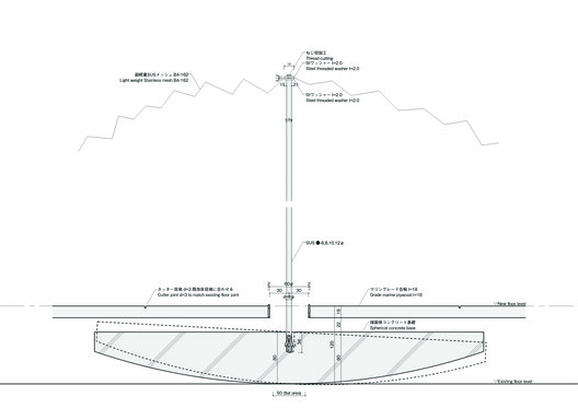 Choreography of a Cloud, Dancing Shadows Art Pavilion at the Louvre Abu Dhabi / YOKOMAE et BOUAYAD - Image 11 of 15