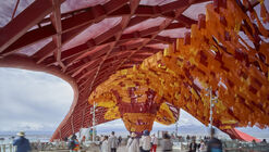 茶卡盐湖观光火车站 /  清华大学建筑设计研究院素朴工作室 + 北京清华同衡规划设计研究院