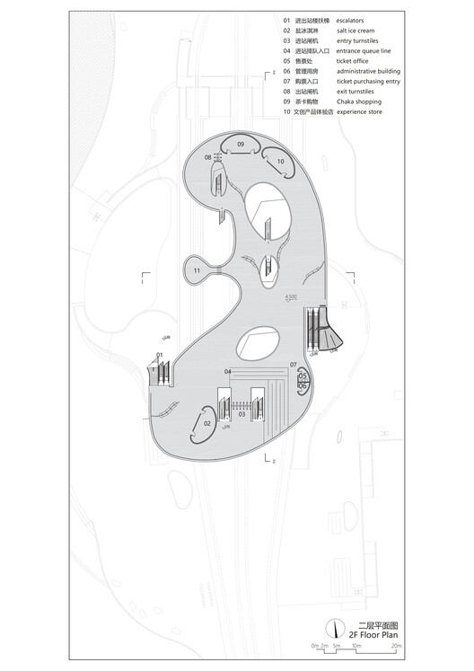 Chaka Salt Lake Tourist Railway Station / THAD SUP Atelier - Image 26 of 33