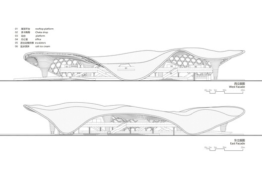 Chaka Salt Lake Tourist Railway Station / THAD SUP Atelier - Image 27 of 33