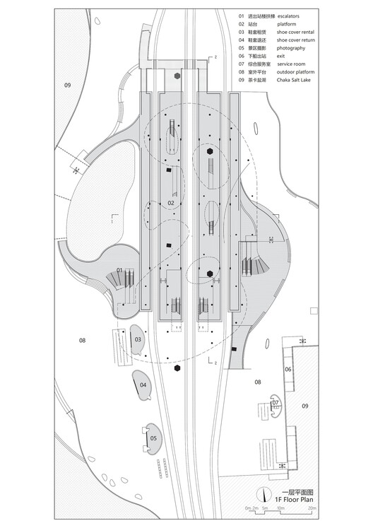 Chaka Salt Lake Tourist Railway Station / THAD SUP Atelier - Image 25 of 33