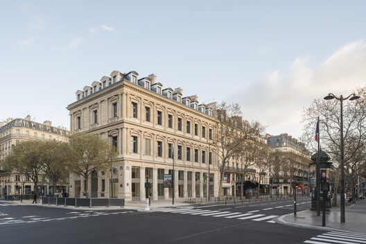 Chamber of Notaries of Paris / L'Atelier Senzu + LAGNEAU Architectes Chamber of Notaries of Paris / L'Atelier Senzu + LAGNEAU Architectes - Exterior Photography, Facade