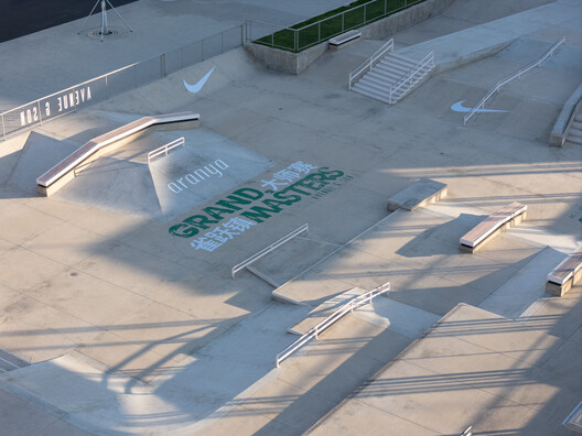 AVENUE & SON Skatepark / Various Associates AVENUE & SON Skatepark / Various Associates - Image 3 of 33