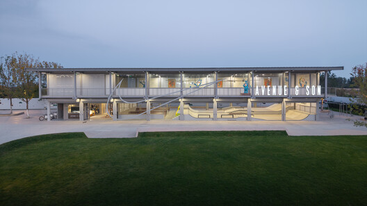 AVENUE & SON Skatepark / Various Associates AVENUE & SON Skatepark / Various Associates - Exterior Photography