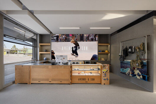 AVENUE & SON Skatepark / Various Associates AVENUE & SON Skatepark / Various Associates - Interior Photography, Kitchen