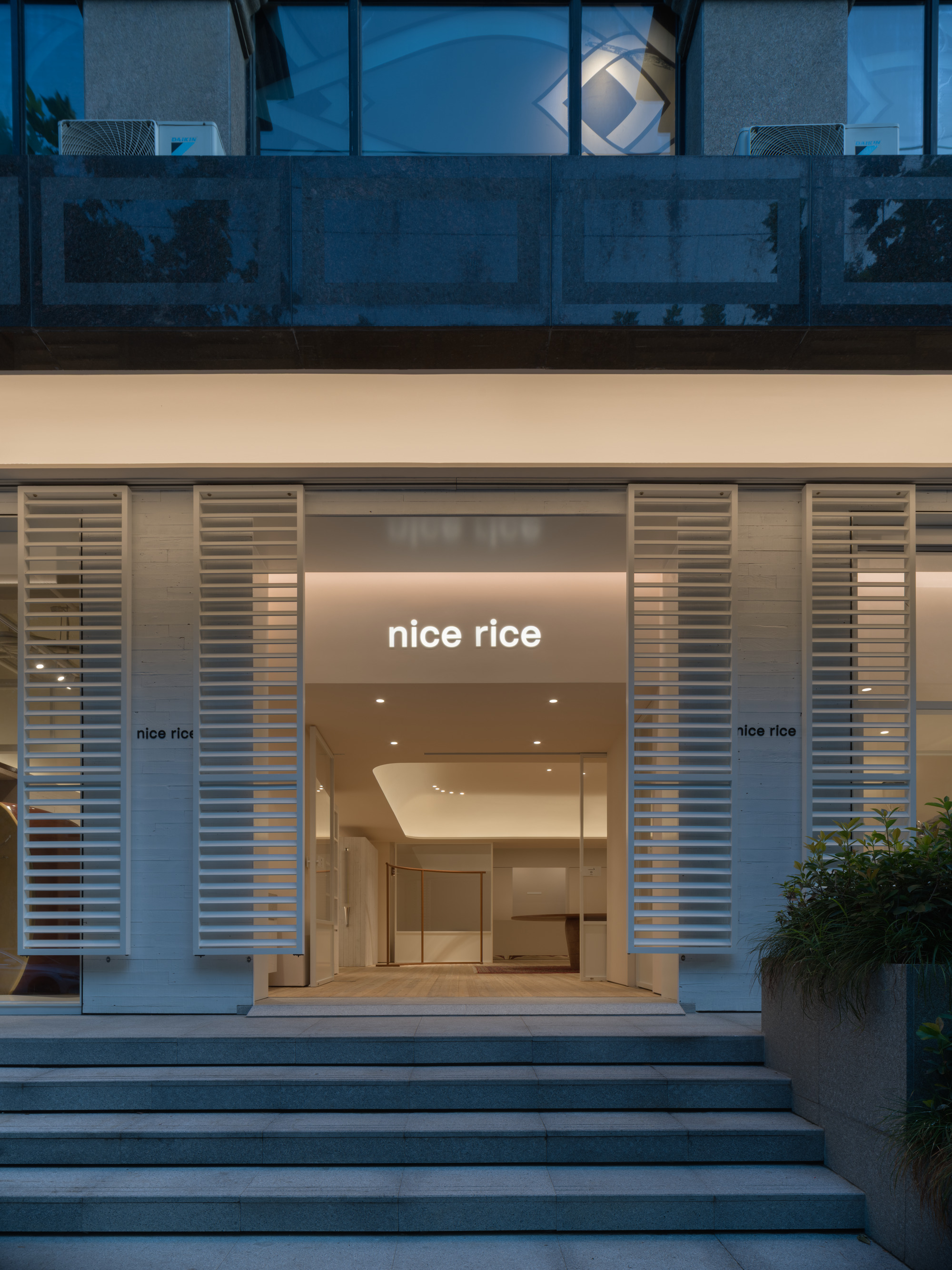 画廊 nice rice 新乐路概念店 / say architects - 22