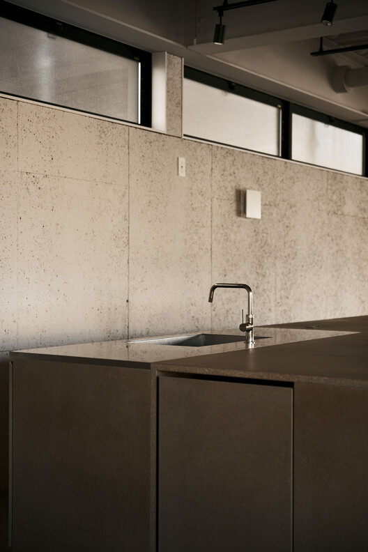 AXIS Office / moss. - Interior Photography, Countertop, Sink, Concrete
