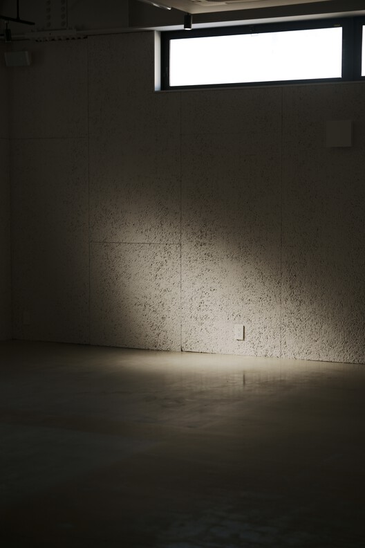 AXIS Office / moss. - Lighting, Concrete