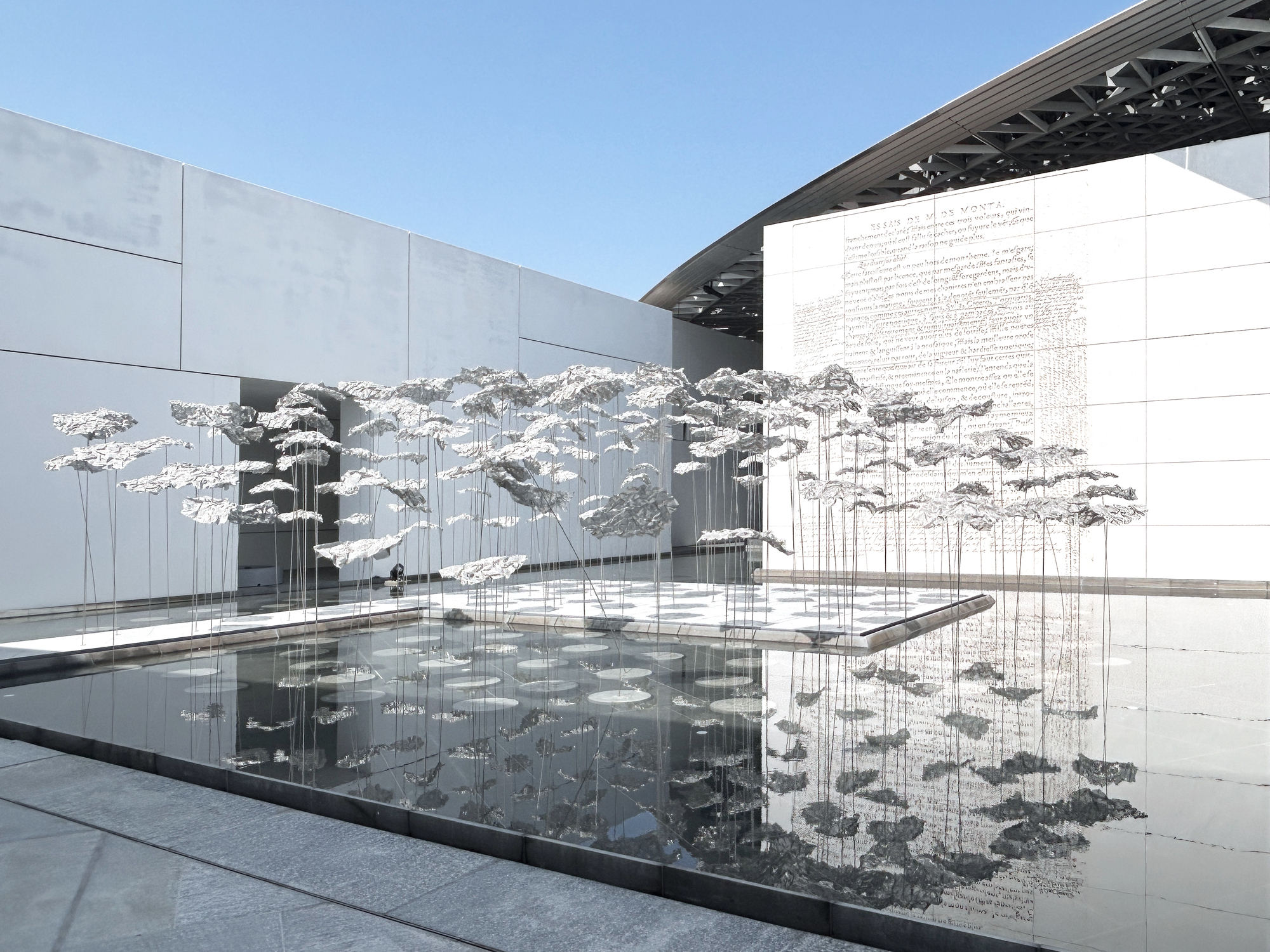 Choreography of a Cloud, Dancing Shadows Art Pavilion at the Louvre Abu Dhabi / YOKOMAE et BOUAYAD