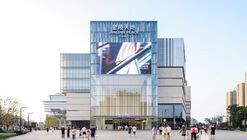 南京阿里巴巴中心 / Benoy