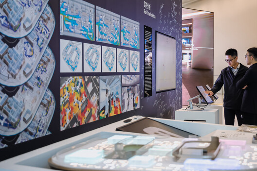 Zaha Hadid Architects Explores AI-Driven Design at “Architecture of Possibility” Exhibition in Shenzhen, China - Image 2 of 22