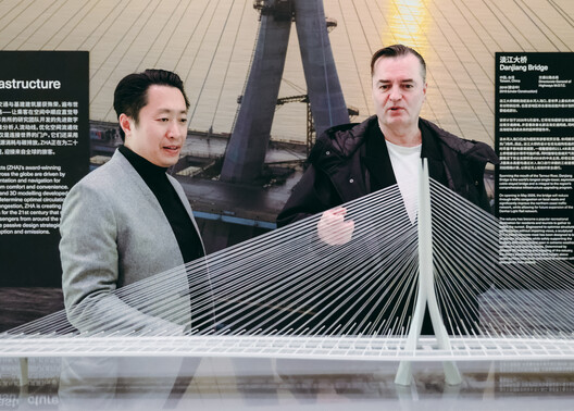 Zaha Hadid Architects Explores AI-Driven Design at “Architecture of Possibility” Exhibition in Shenzhen, China - Image 16 of 22