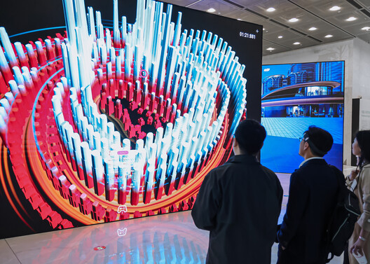 Zaha Hadid Architects Explores AI-Driven Design at “Architecture of Possibility” Exhibition in Shenzhen, China - Image 13 of 22