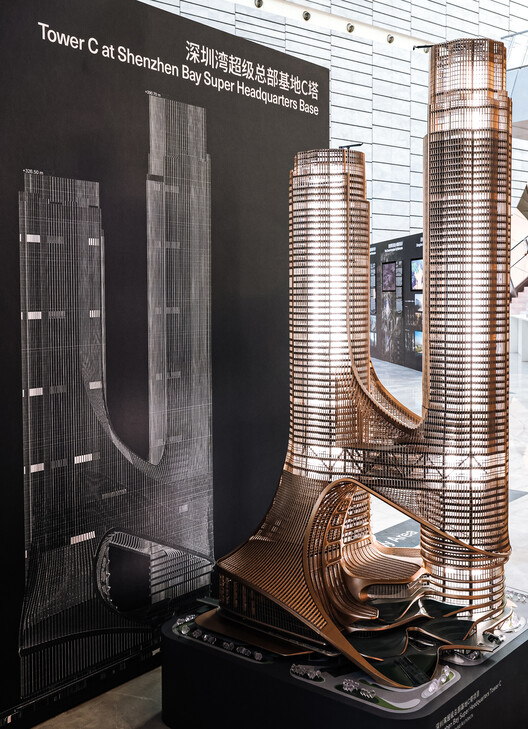 Zaha Hadid Architects Explores AI-Driven Design at “Architecture of Possibility” Exhibition in Shenzhen, China - Image 9 of 22