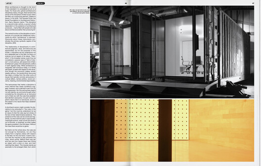 Alameda Words, Buildings: Machines - Image 4 of 6